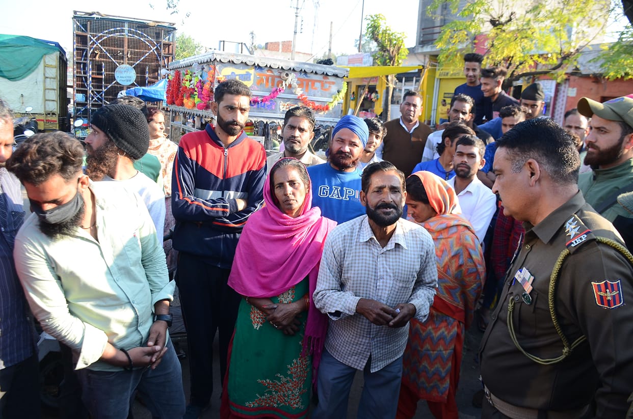 kathua