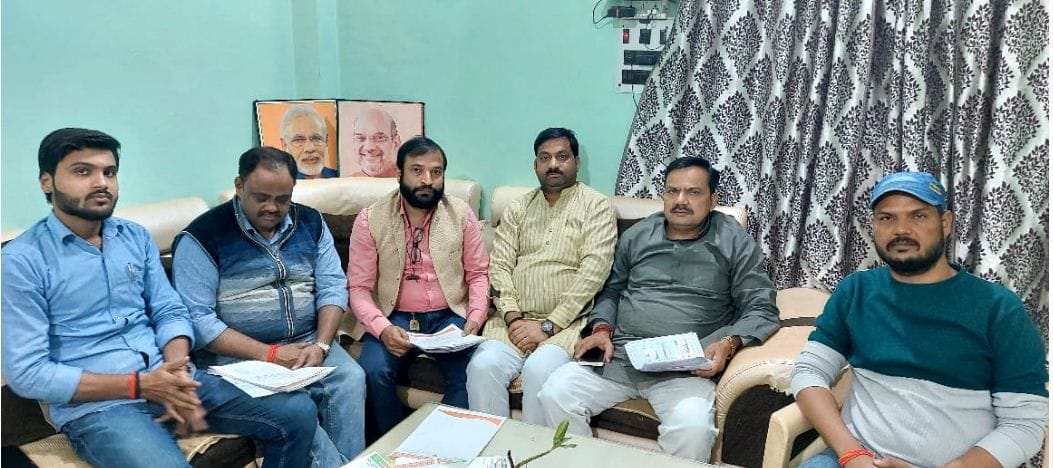 Hathras: BJP will meet DM regarding disturbances in voter list