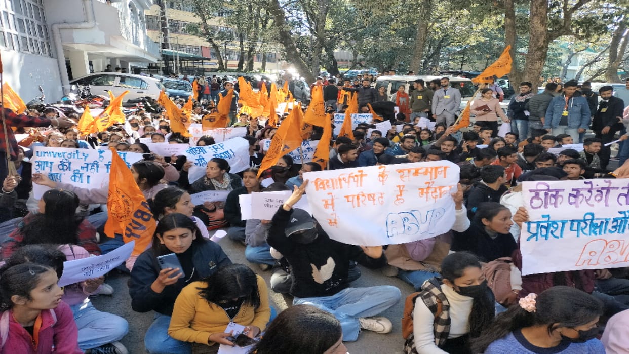 HPU Shimla 1st Year Result, Only 20 in BSc first year, 33 percent students pass in BCom, questions raised