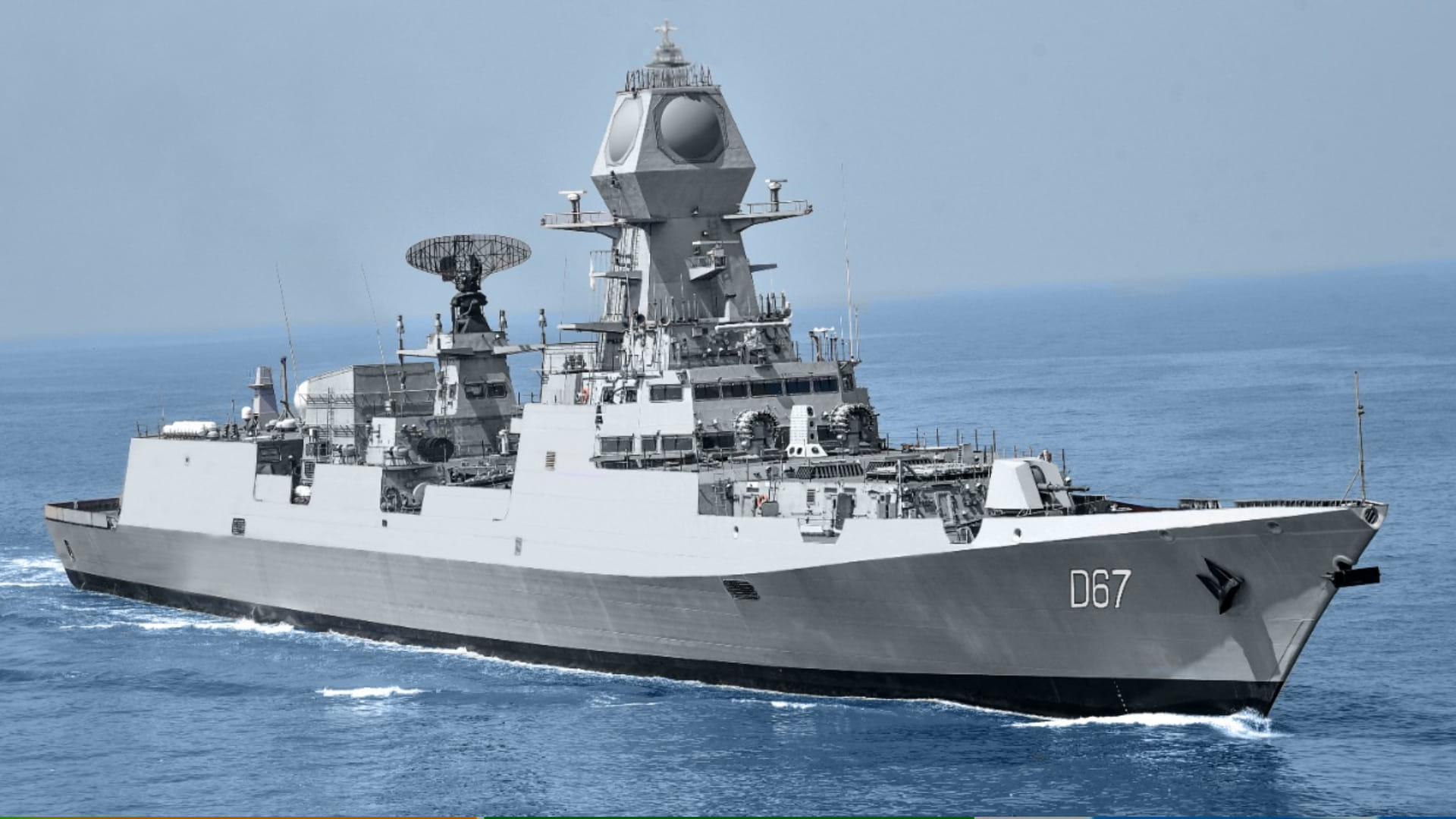 Indian Navy Day 2022 History Know When Why and How Indian Navy Day Celebrated Full Details