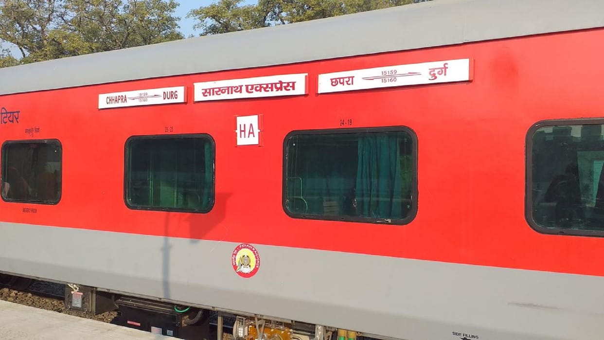 indian railway; sarnath express will be canceled for 75 days