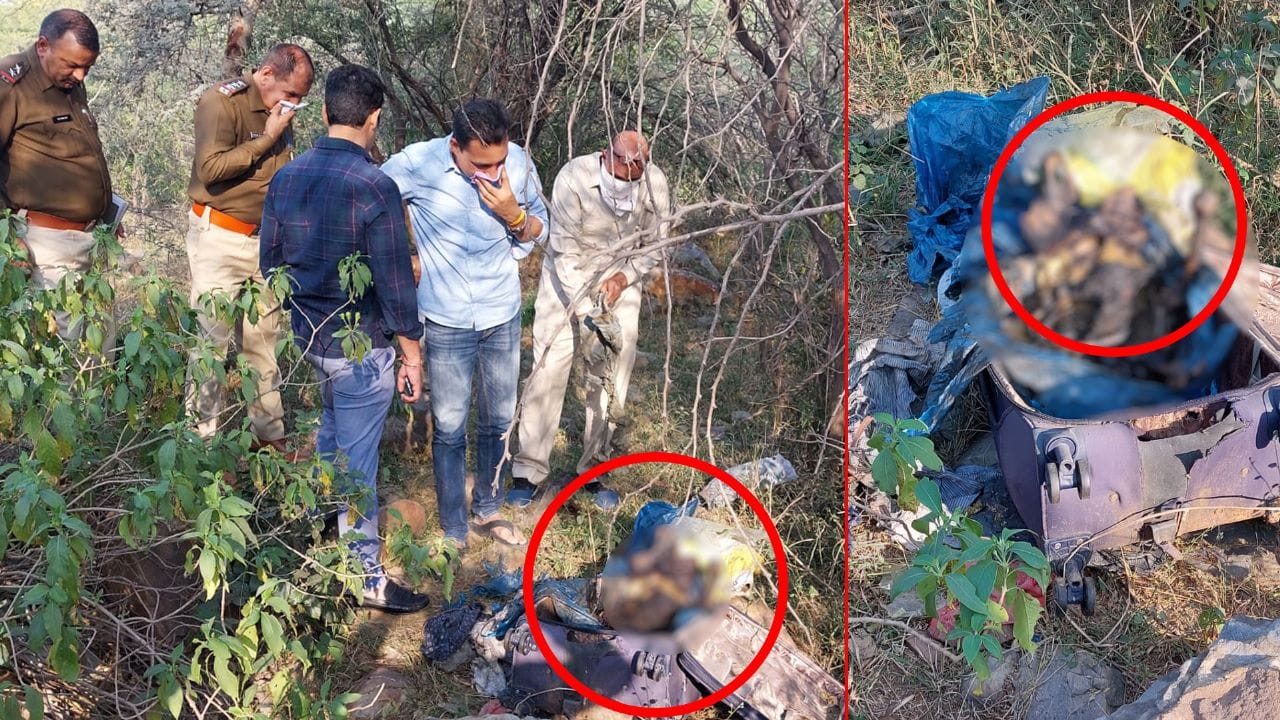 Woman s incomplete skeleton found in Aravalli hills in Faridabad