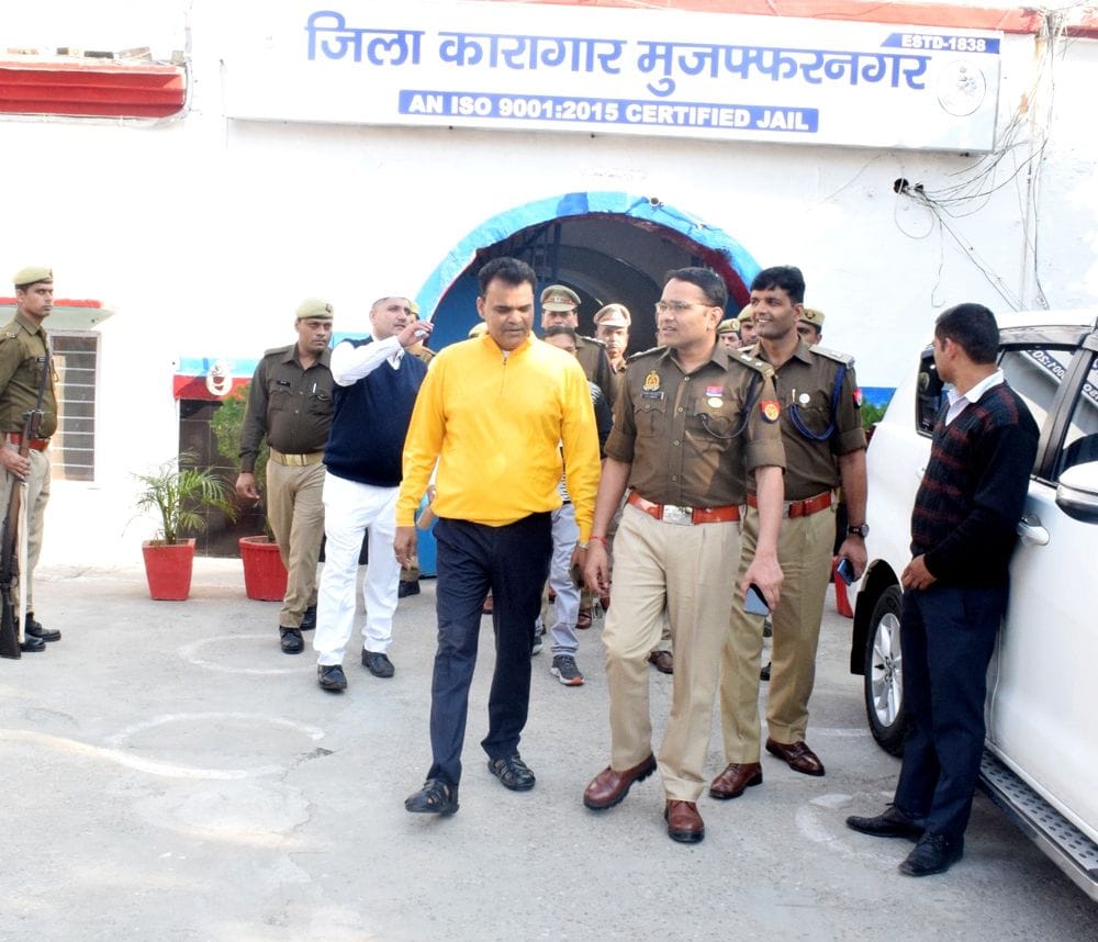 Muzaffarnagar: DM-SSP inspected the jail