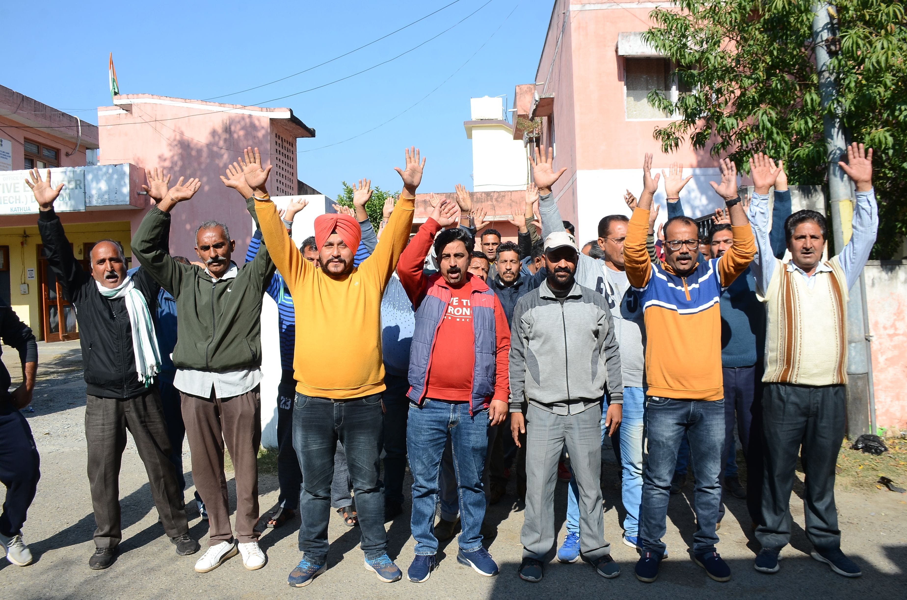 kathua