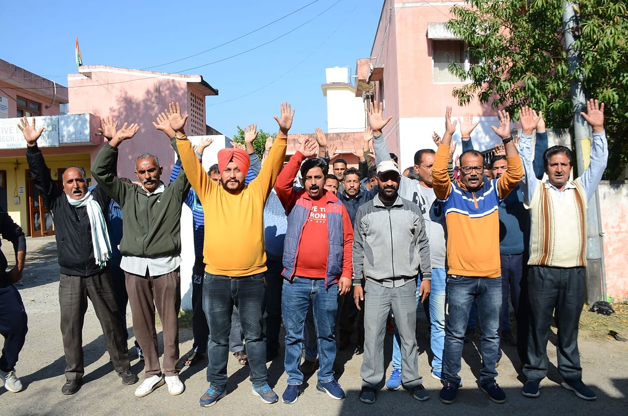 kathua