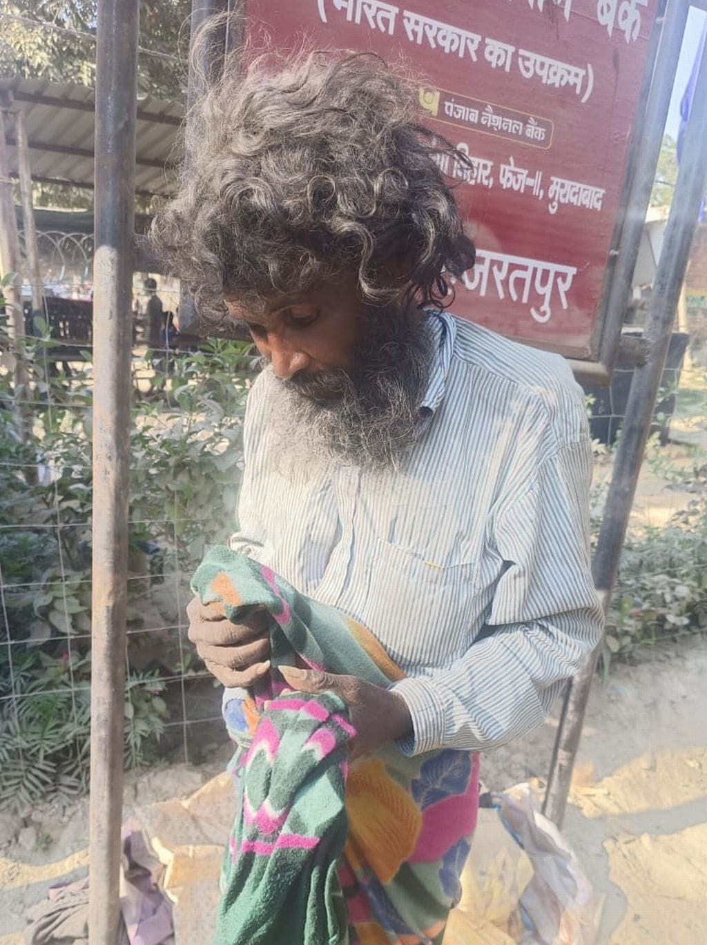 Electrician of roadways missing 13 years ago found in deranged condition in budaun