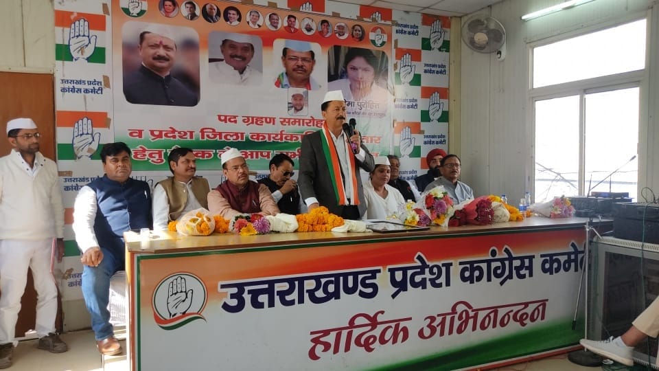 Uttarakhand Political News Today: congress leader karan mehra big statement