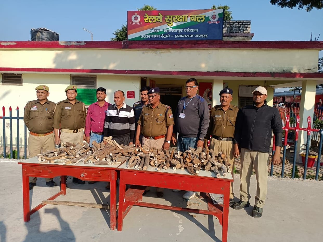 77 kg of sambar horn recovered in Chitrakoot