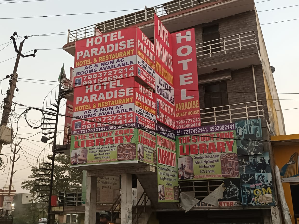 Hotel raided, license not found, CCTV cameras