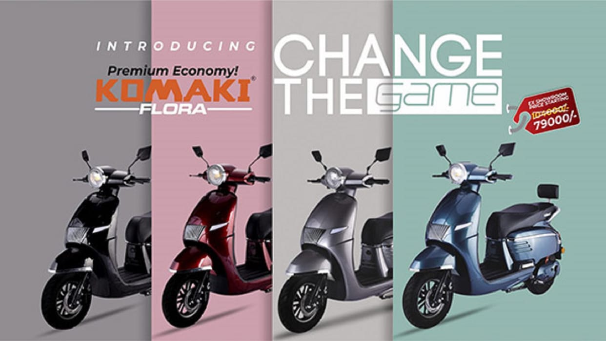 Komaki Flora Electric Scooter Launched with Cruise Control self-diagnostic meter features Know Price Range