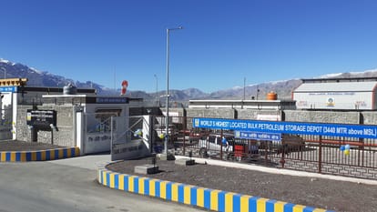 Ladakh leh World highest bulk petroleum storage depot inaugurated