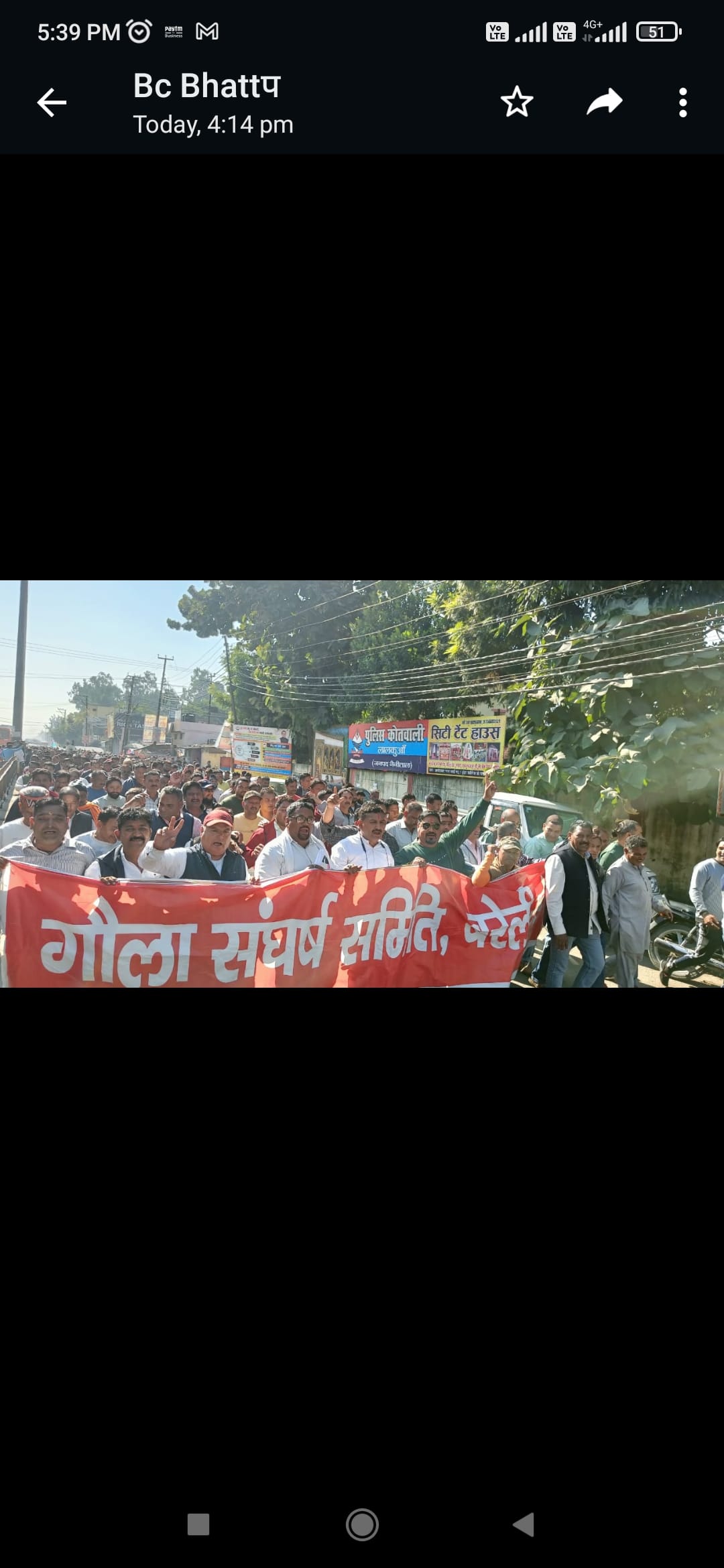 Mining businessmen took out a procession regarding one state, one royalty, sent a memorandum to the Chief Minister