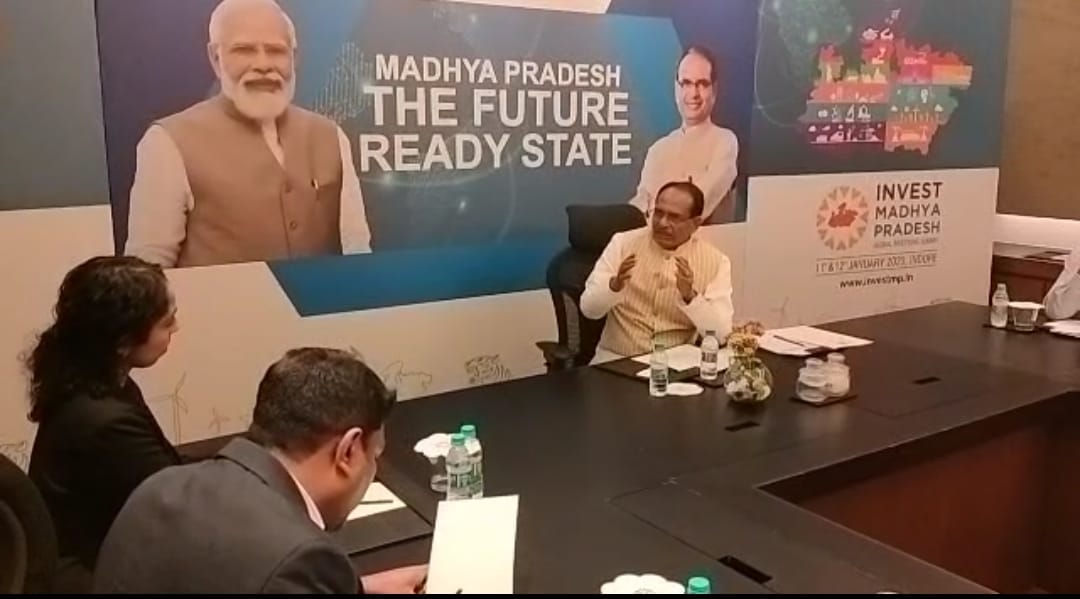 MP News: CM Shivraj in Bangalore, holding one to one meeting with investors for investment in Madhya Pradesh