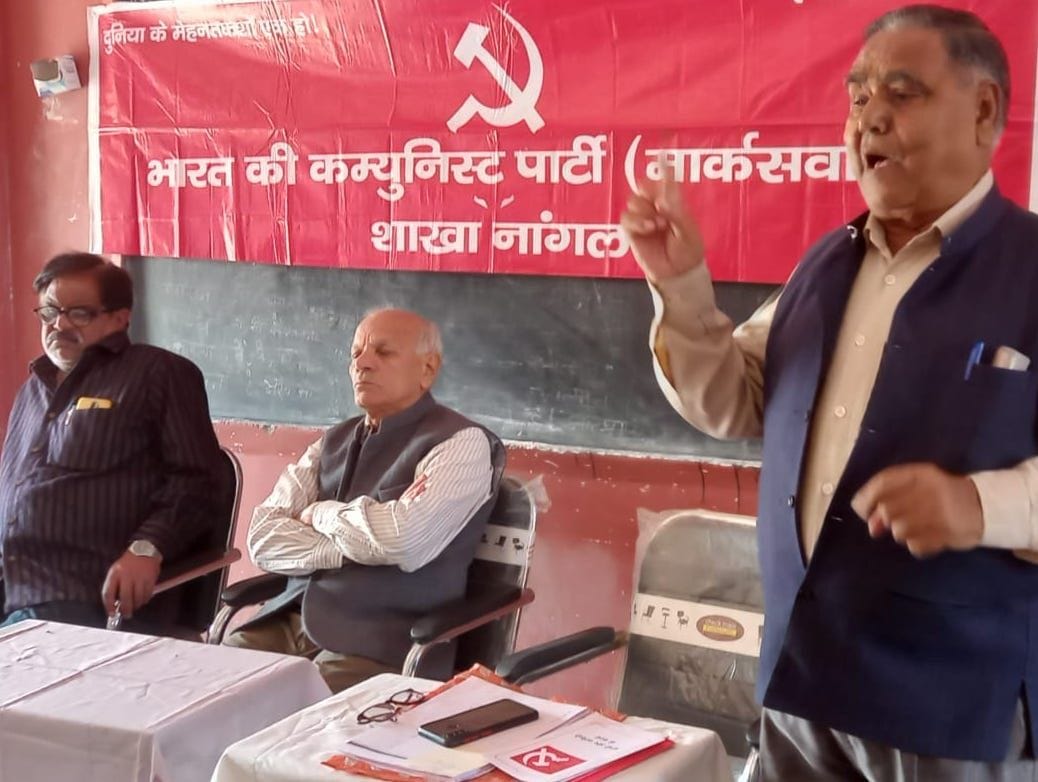 CPIM aims to strengthen brotherhood: Rampal
