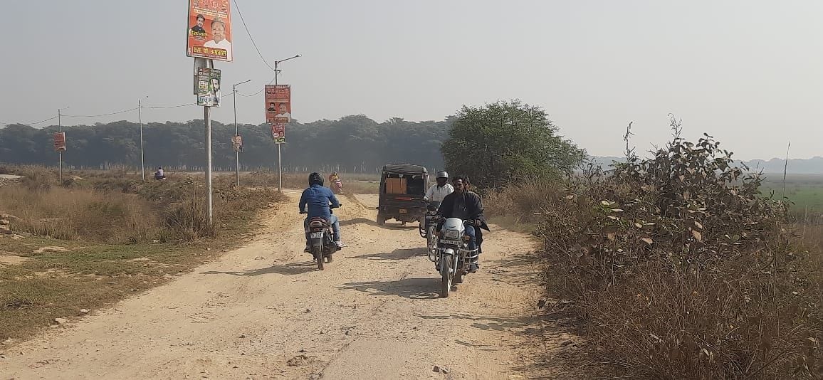 road work not start