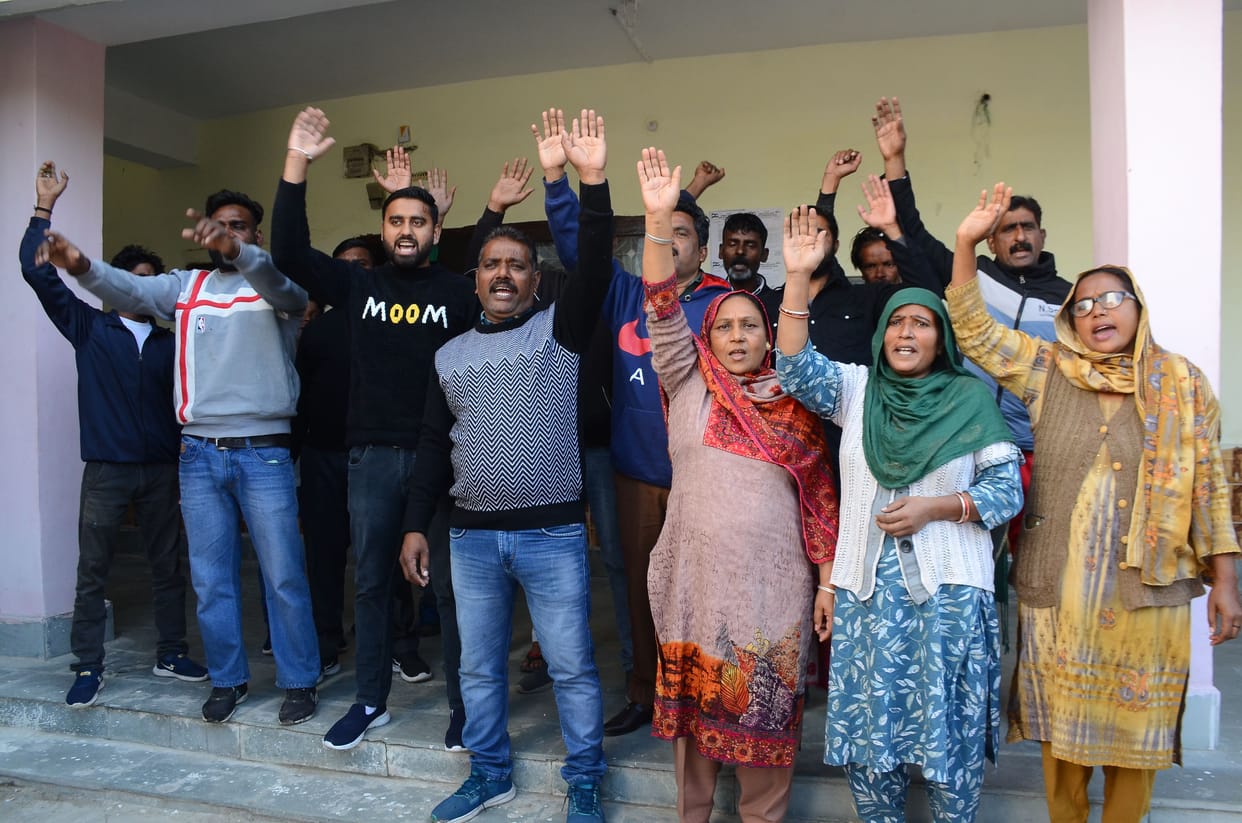 kathua