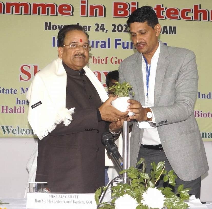 Immense possibilities of entrepreneurship development in the state: Bhatt