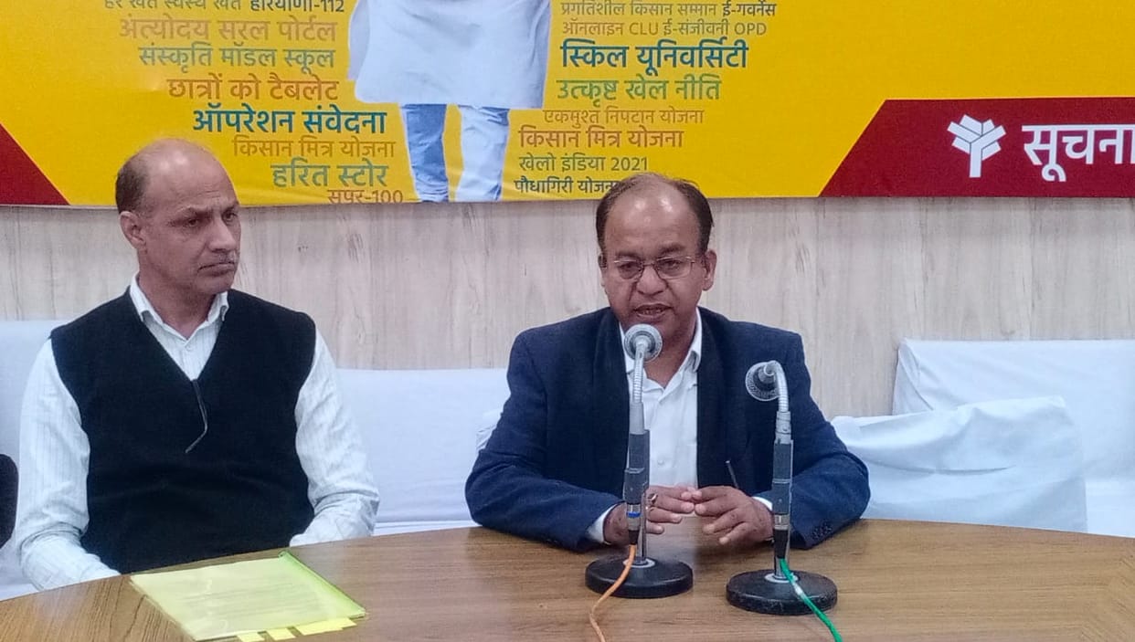 State's Best Disabled Commissioner Award, Kurukshetra