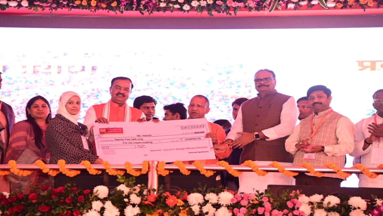 CM Yogi lays foundation stone of projects worth crores, inaugurates many schemes