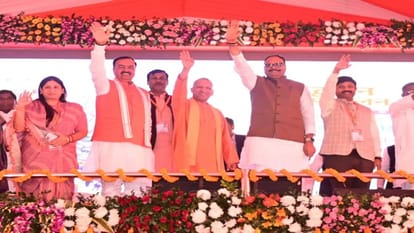 CM Yogi lays foundation stone of projects worth crores, inaugurates many schemes