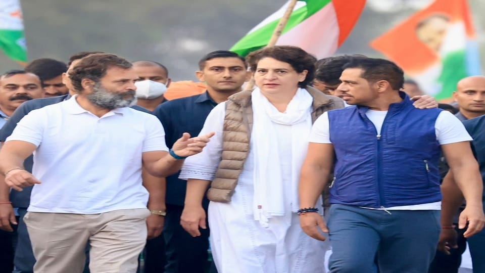 Priyanka Took Part In Rahul Gandhi's Bharat Jodo Yatra For Continuous Second Day in MP