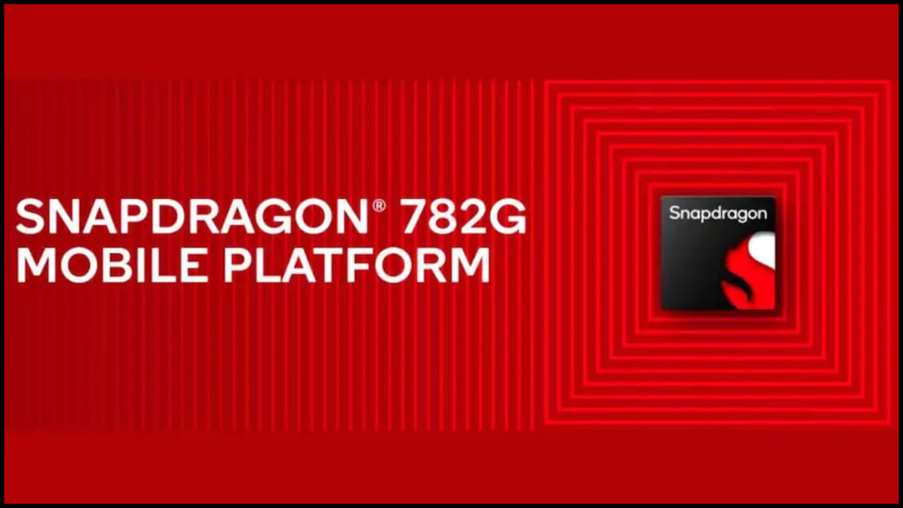 Qualcomm Snapdragon 782G