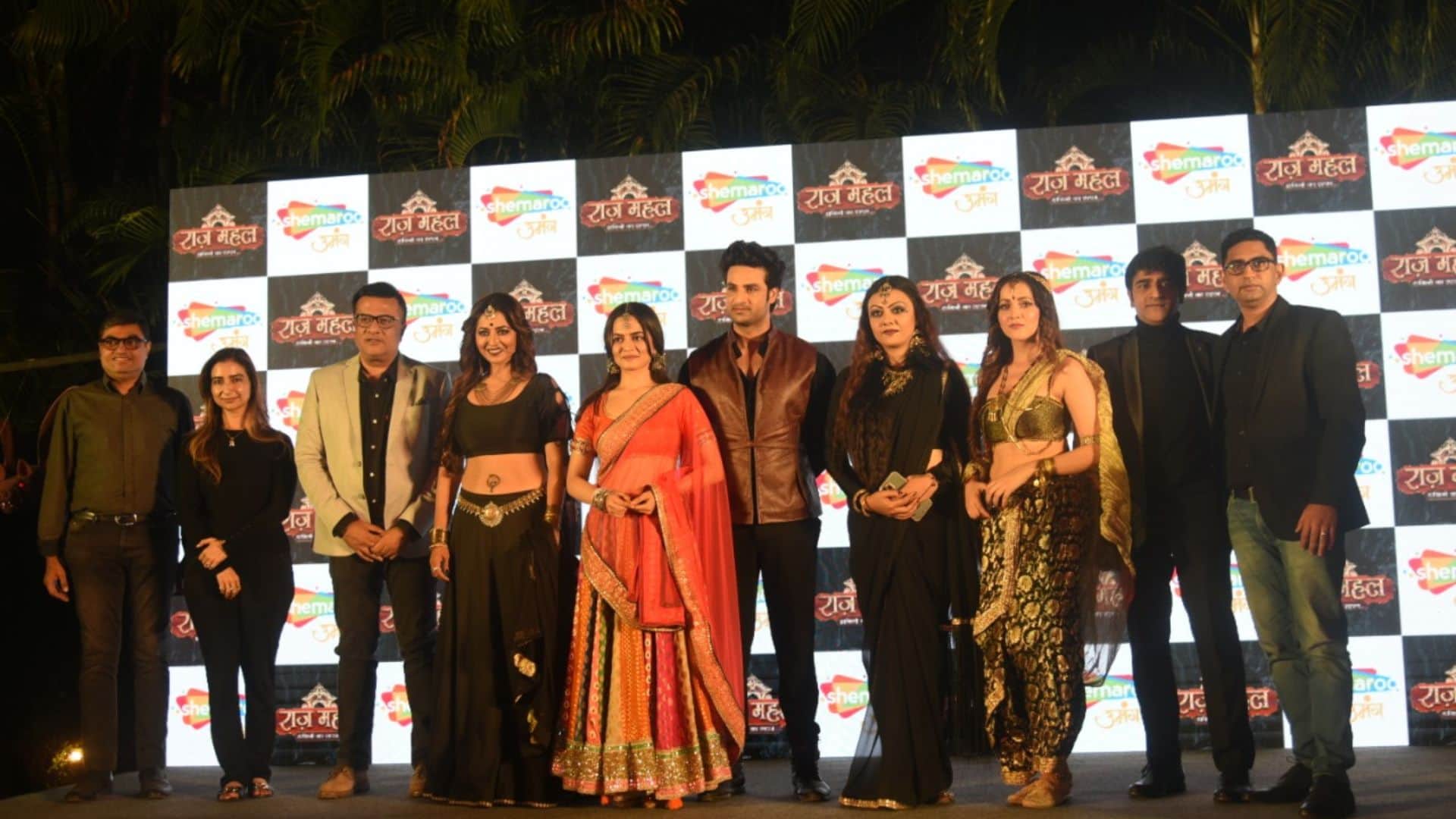 Fantasy Horror Love Story Raazz Mahal Dakini Ka Rahasya Himanshu Soni Ridhiema Neha Hersora shemaroo umang