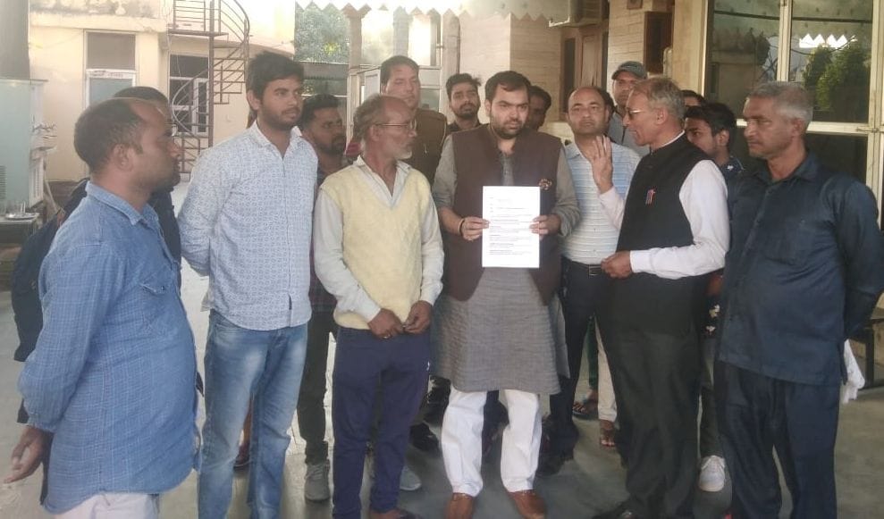 Memorandum submitted to MLA against bond policy