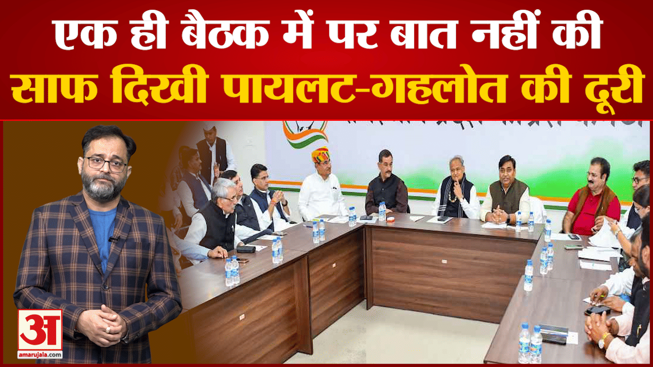 सचिन पायलट