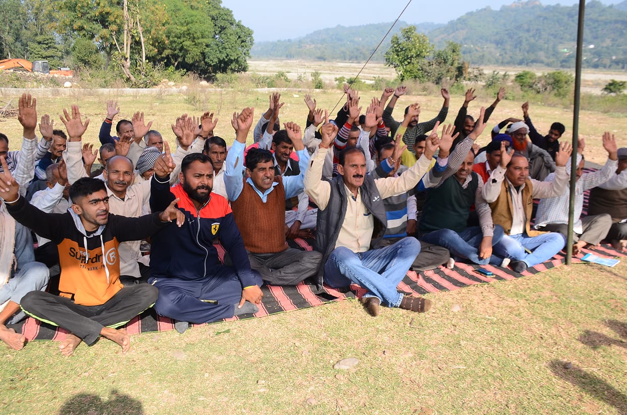 kathua