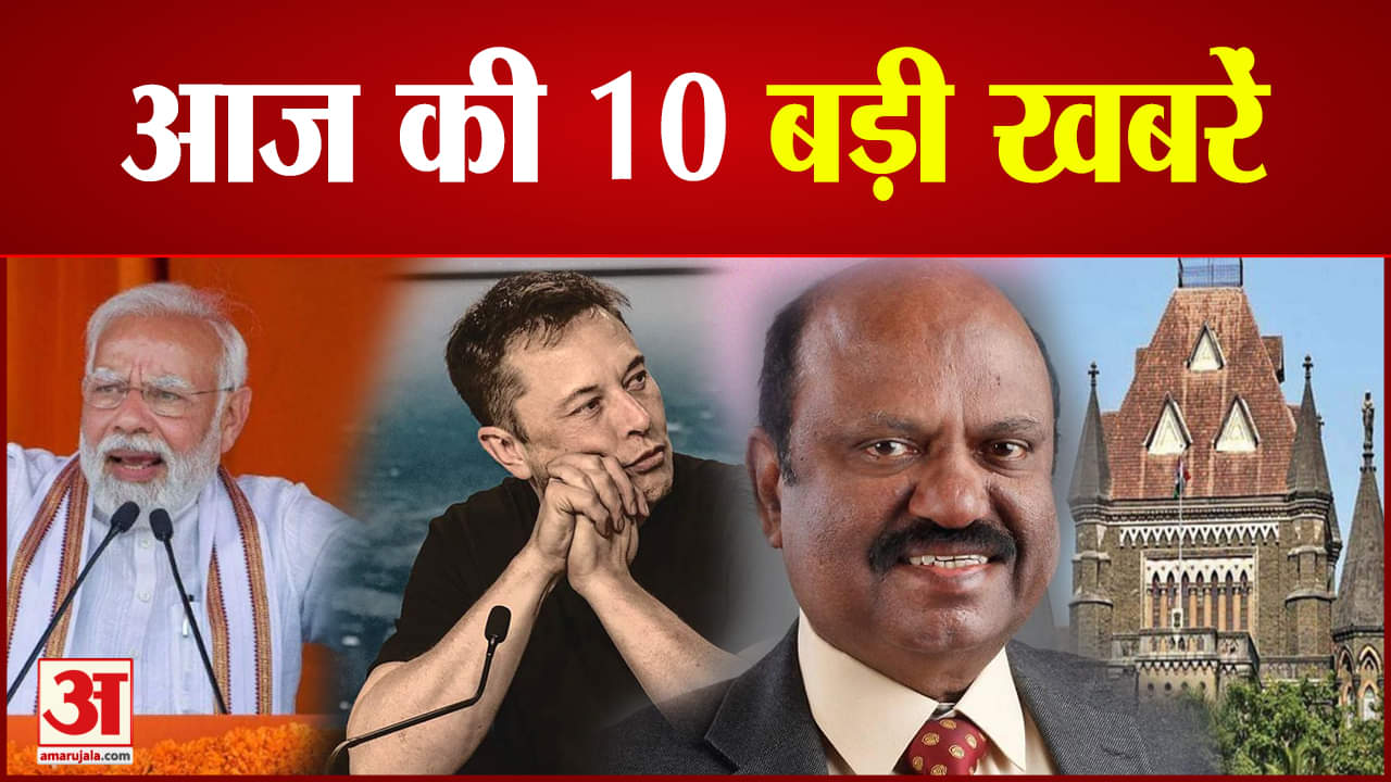 सुपरफास्ट