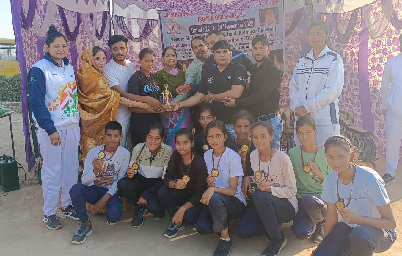 Rohtak team in boys and Jhajjar team in girls stood first