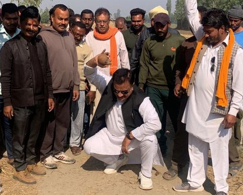 political upheaval in rudrapur.