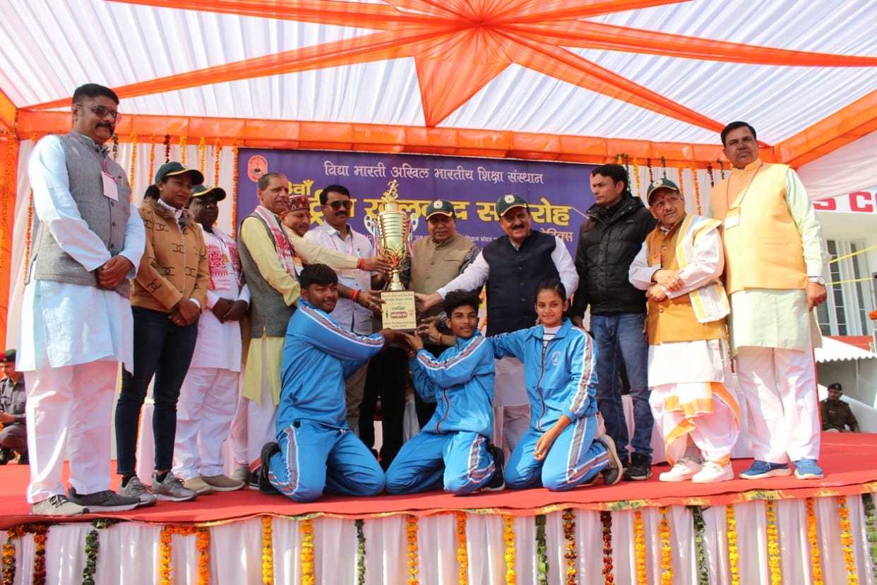 Eastern Uttar Pradesh won the best sports trophy, Kurukshetra