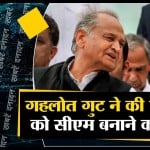 10 बड़ी खबरें
