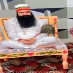 बाबा राम रहीम के साथ हनीप्रीत