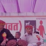 सम्मेलन में मंत्री का हुआ विरोध।