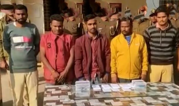 Five miscreants who looted the agent were arrested by the police