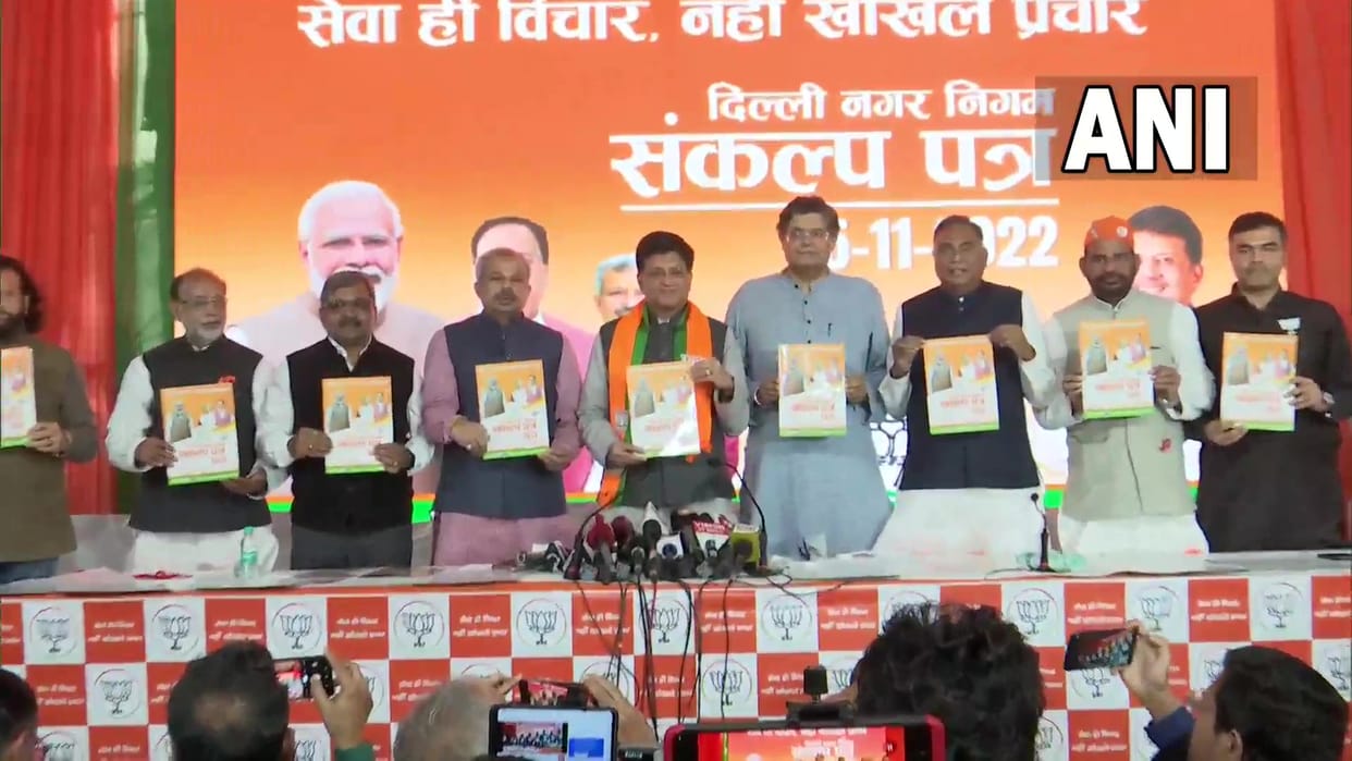 BJP Manifesto 2022 MCD Election: BJP Released Sankalp Patra For Municipal Corporation Election Delhi