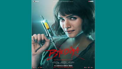 Bhediya movie review in hindi amar Ujala Amar Kaushik Varun Dhawan Kriti Sanon Deepak Dobriyal Abhishek Dinesh