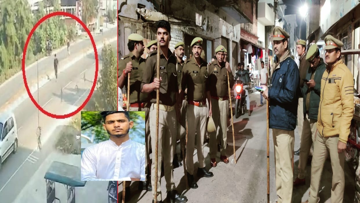 BIJNOR: Police will run  Operation Nazar for the spoiled youth standing on the threshold of crime