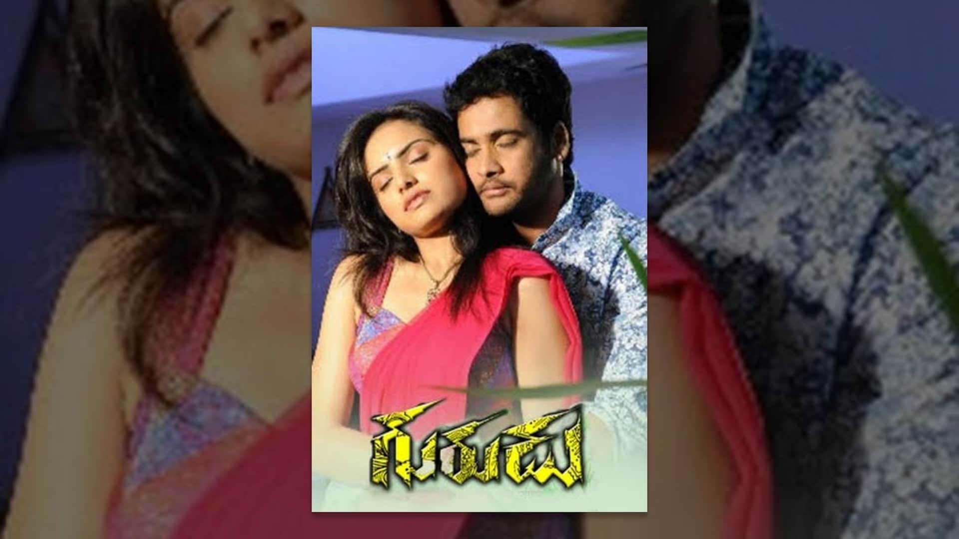 South Bold Movies Top 5 films Gurudu Chandra which have more intimate scenes than bollywood broke all records