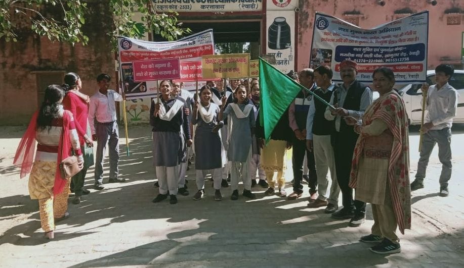 Students take out rally under anti-drug campaign