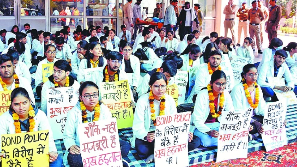 There will be no operation in Rohtak PGI from today In protest of bond policy