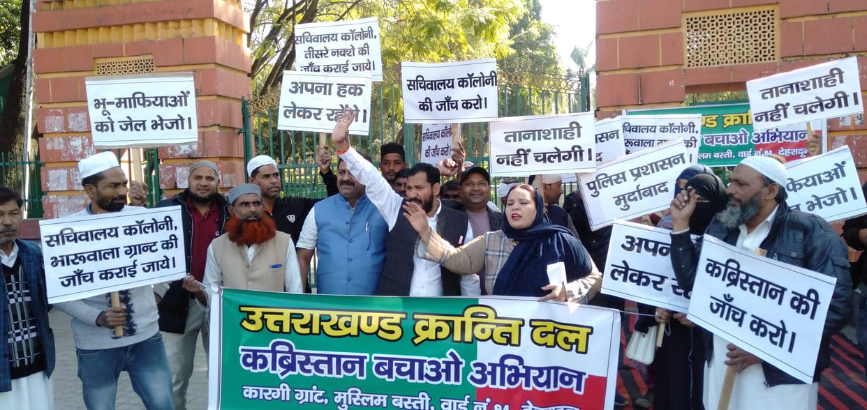 Allegations of occupation of cemetery land, demonstration