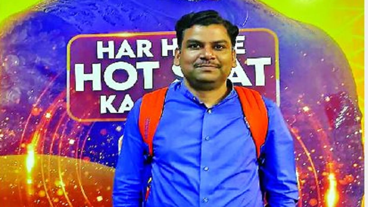 KBC 14 Shanvendra of varanasi will sit on the hot seat of KBC today, this is how the selection happened