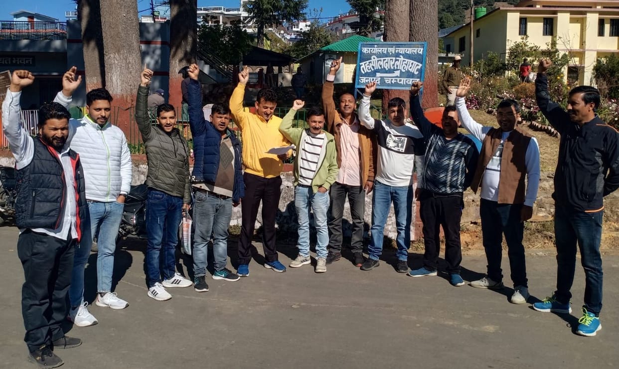 Opposition to make district jail in Chhamian