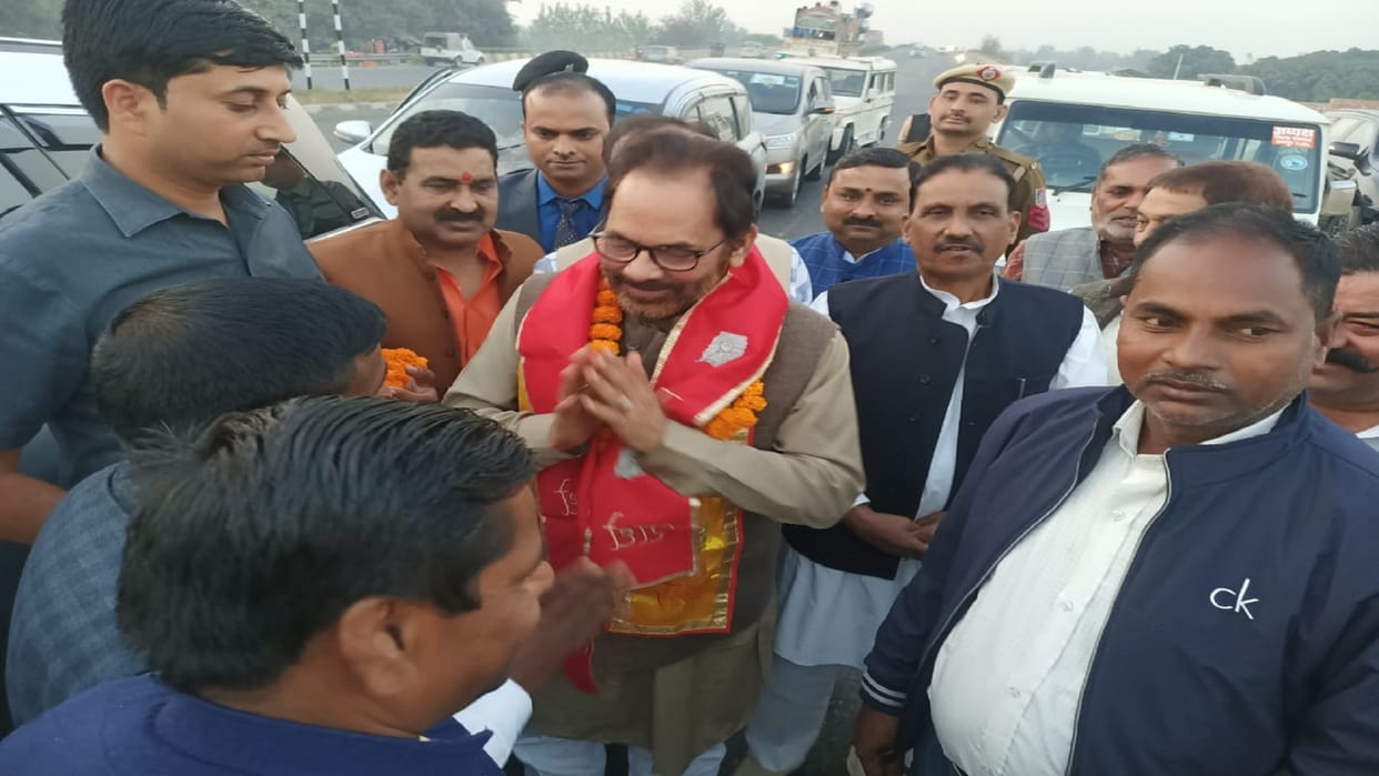 Mukhtar Abbas Naqvi addressed workers meeting in Rampur
