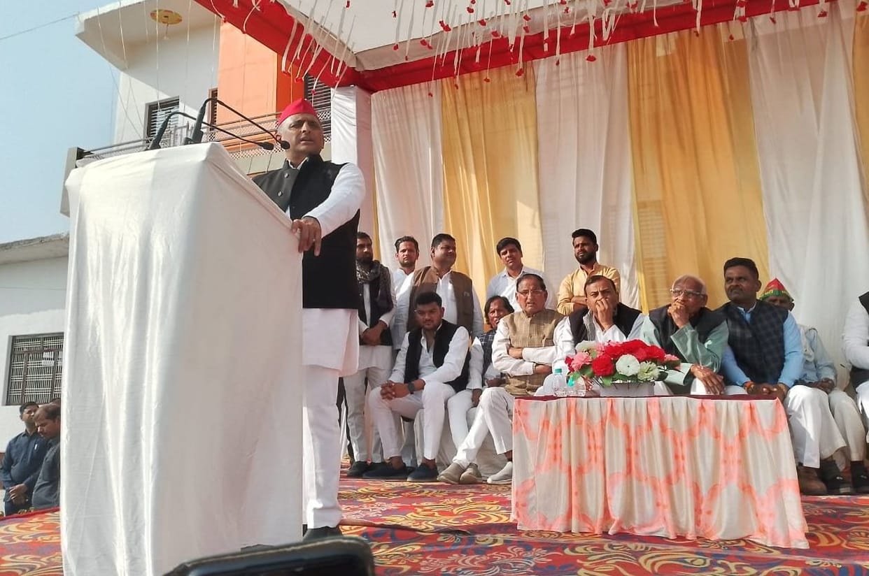 Mainpuri: Farmers are most worried in BJP government: Akhilesh