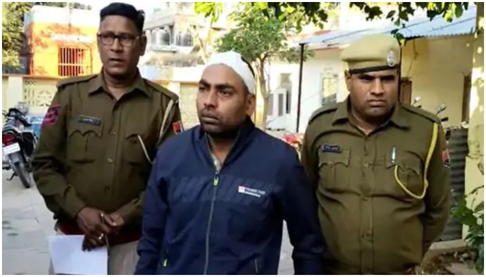Blackmailed To Make Illegal Relationship MP Ranjita Koli gunman shot two people Bharatpur